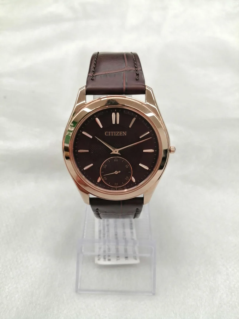 CITIZEN Limitierte Auflage von 200 Solar-Armbanduhren AQ5012-14W/8845-A5VHS03