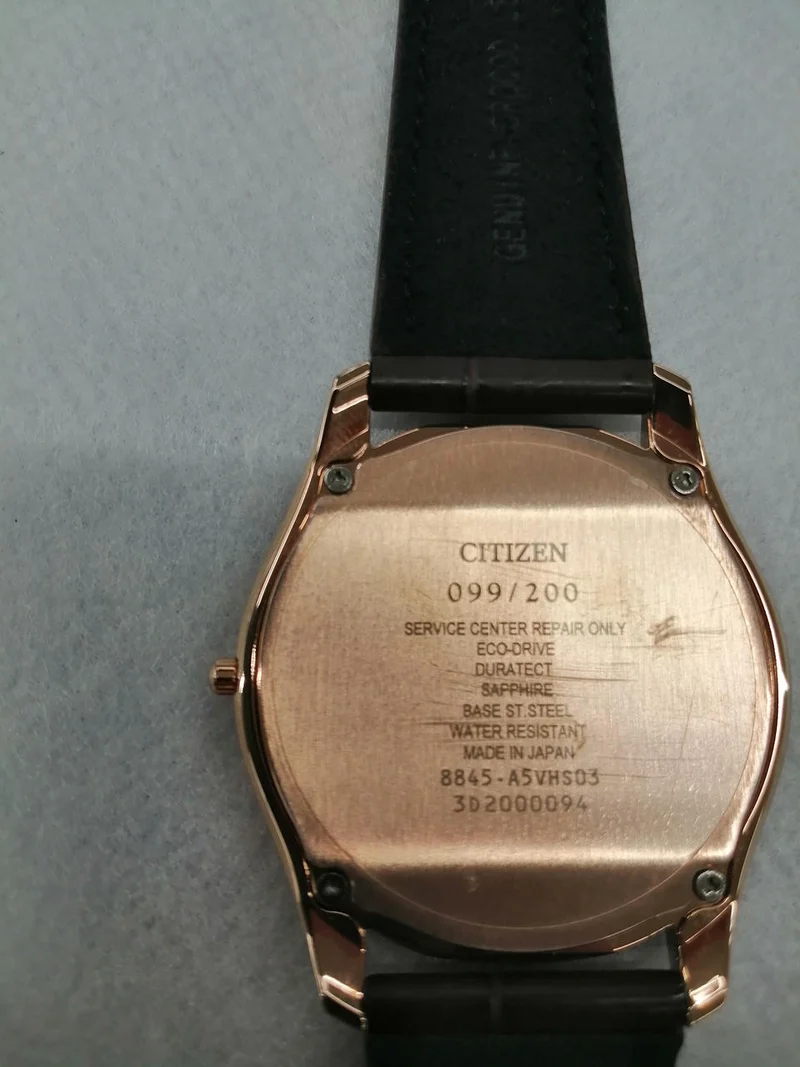 CITIZEN Limitierte Auflage von 200 Solar-Armbanduhren AQ5012-14W/8845-A5VHS03
