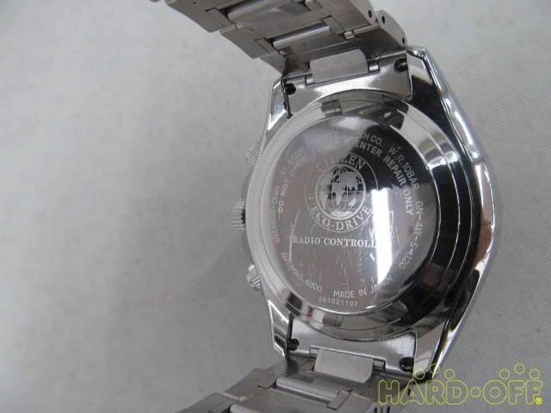 CITIZEN Quarz-Analog-Armbanduhr H610-S099269