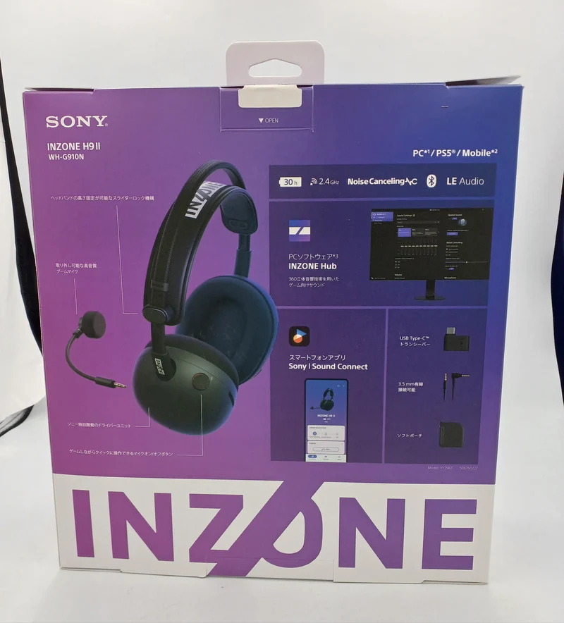 SONY ★ Unbenutzt ★ Gaming-Headset WH-G910N/BZ