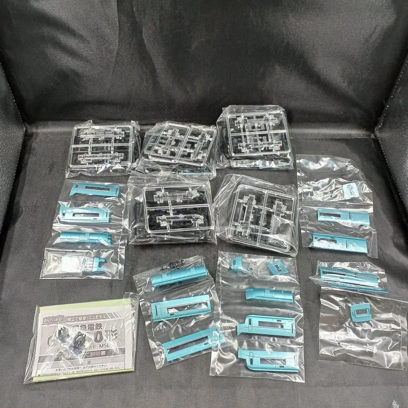 BANDAI Odakyu Elektrische Eisenbahn 60000 Serie MSE B Zug Kurzversion