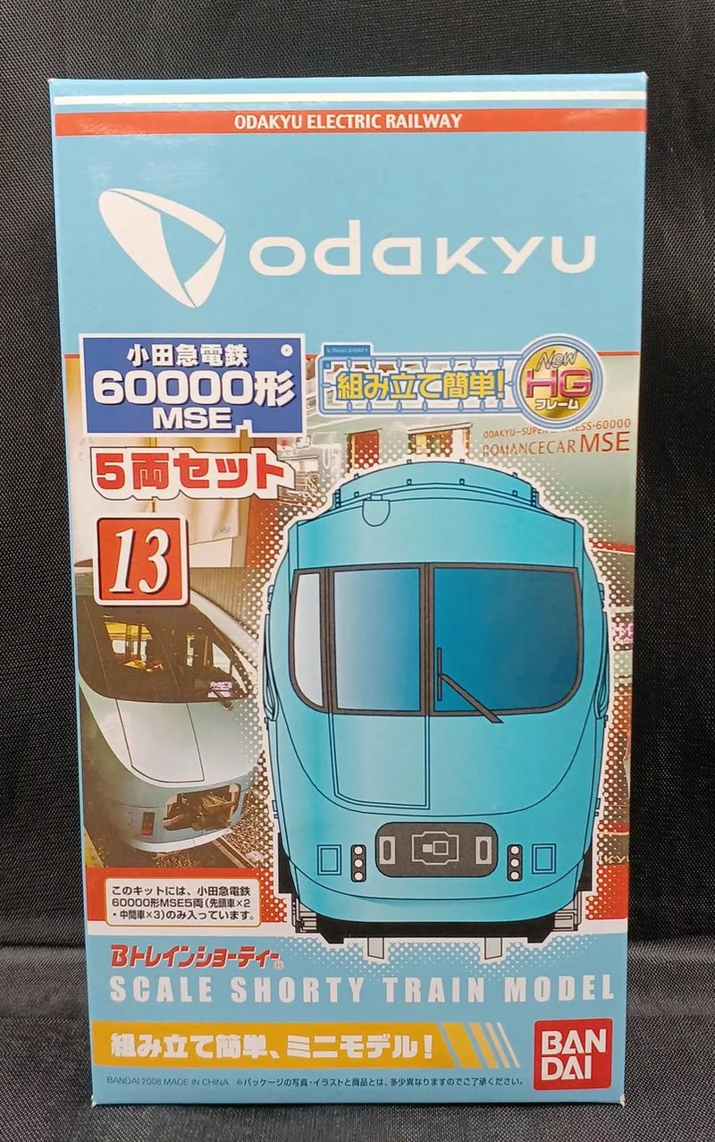 BANDAI Odakyu Elektrische Eisenbahn 60000 Serie MSE B Zug Kurzversion