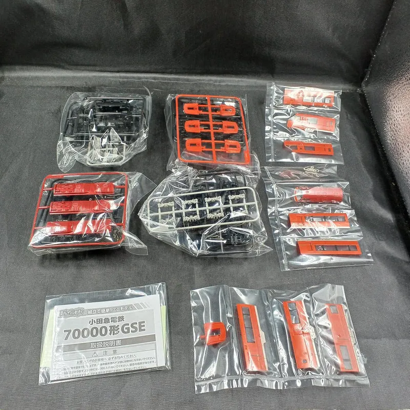 BANDAI Odakyu Electric Railway 70000 Series GSE B Train Shorty