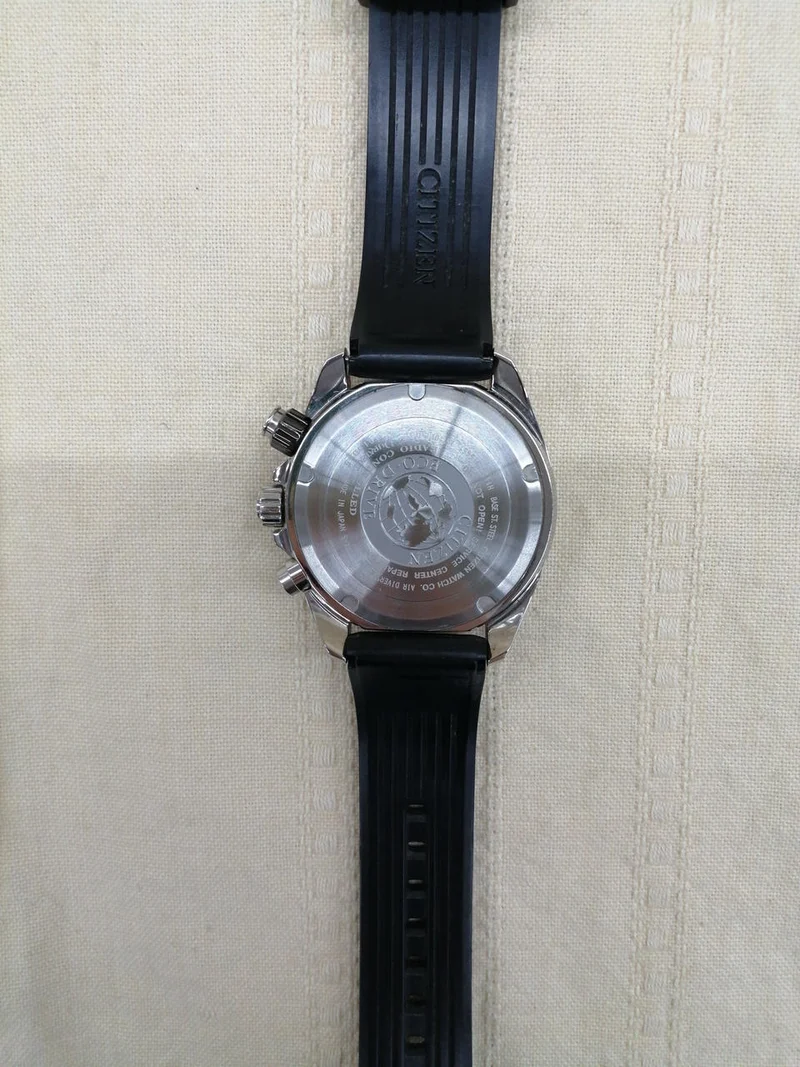 CITIZEN Solarradio H112-T016651