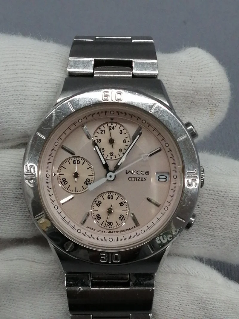 CITIZEN Quarz-Armbanduhr F510-S007305