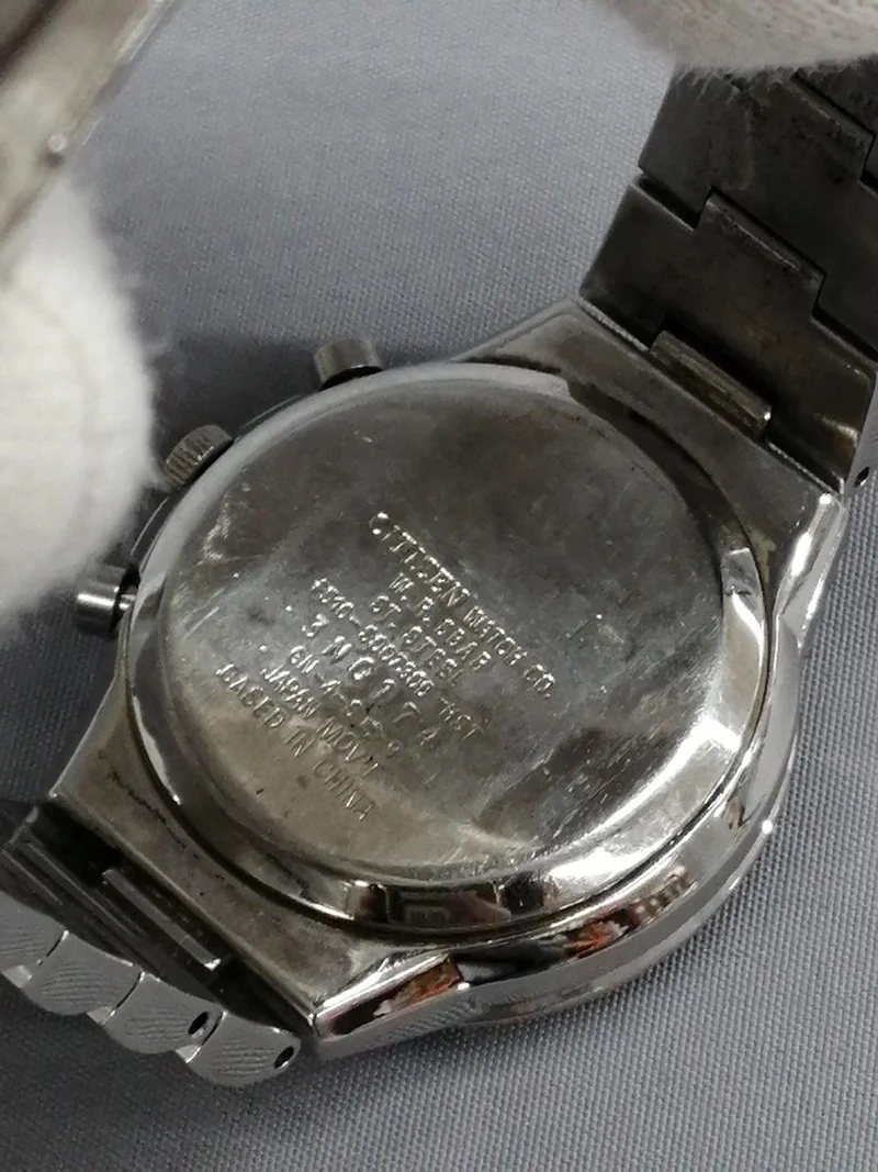 CITIZEN Quarz-Armbanduhr F510-S007305