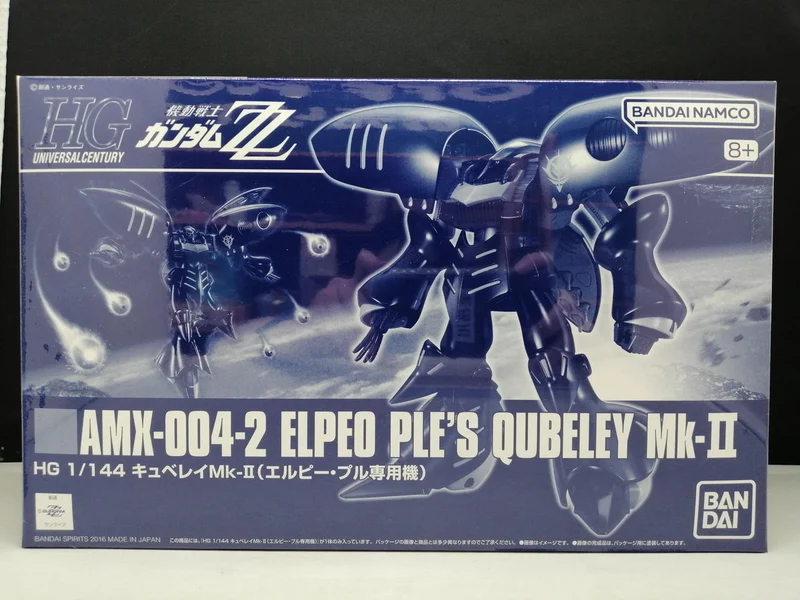 BANDAI HGUC Qubeley Mk-II (Exklusivmodell von LP Pul) AMX-004-2
