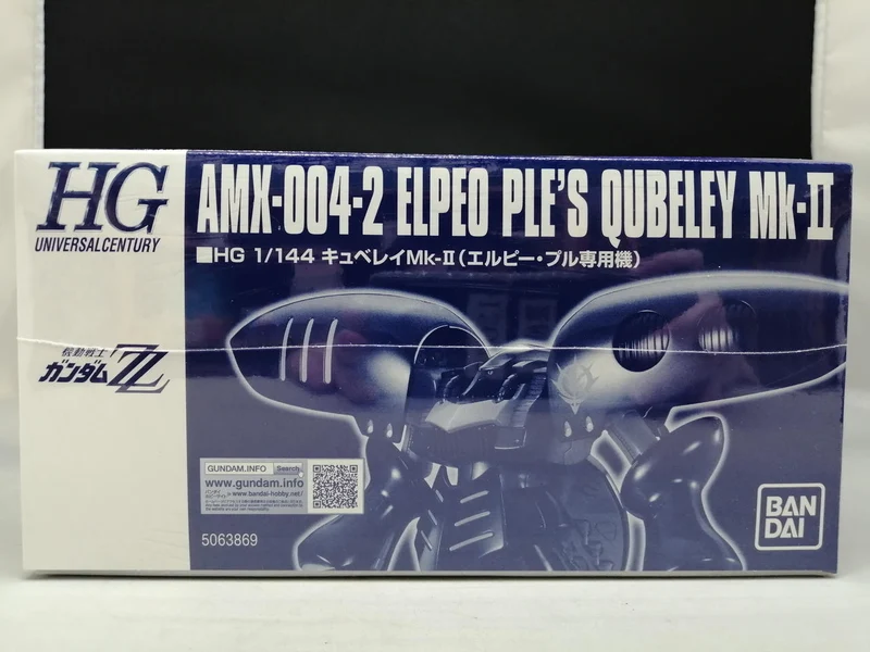 BANDAI HGUC Qubeley Mk-II (Exklusivmodell von LP Pul) AMX-004-2
