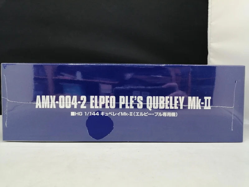 BANDAI HGUC Qubeley Mk-II (Exklusivmodell von LP Pul) AMX-004-2