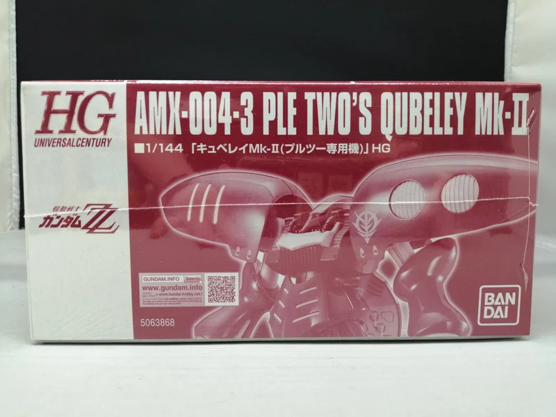 BANDAI HGUC Qubeley Mk-II (Pull-Two Dedicated Model) AMX-004-3