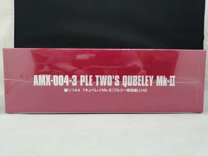 BANDAI HGUC Qubeley Mk-II (Pull-Two Dedicated Model) AMX-004-3