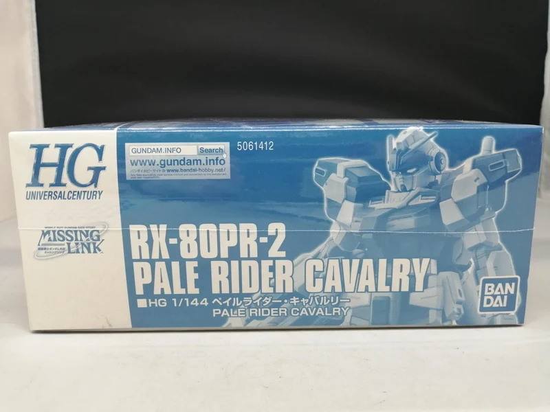 BANDAI HG Pale Rider Cavalry RX-809R2