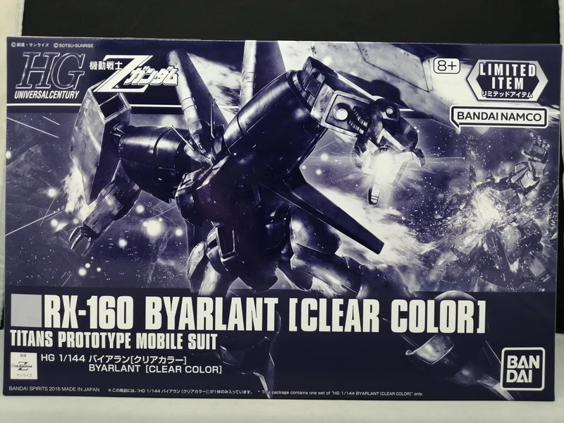 BANDAI HG Byarlan Clear Color RX-160