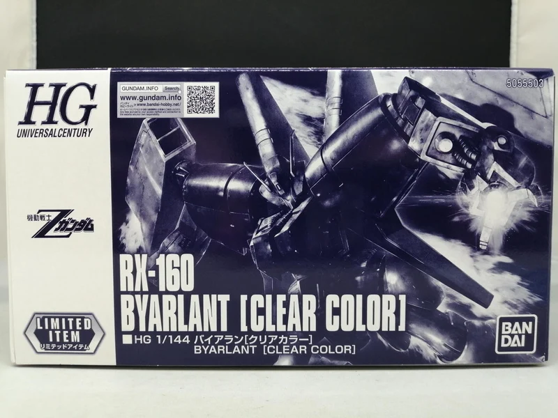 BANDAI HG Byarlan Clear Color RX-160