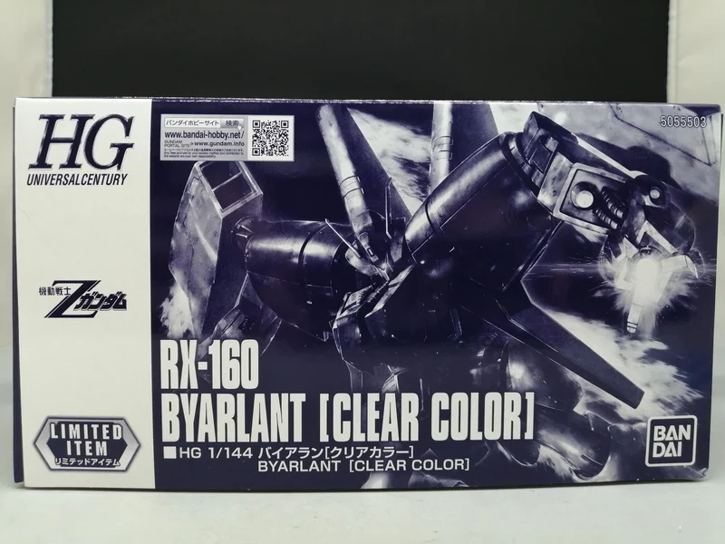 BANDAI HG Byarlan Clear Color RX-160