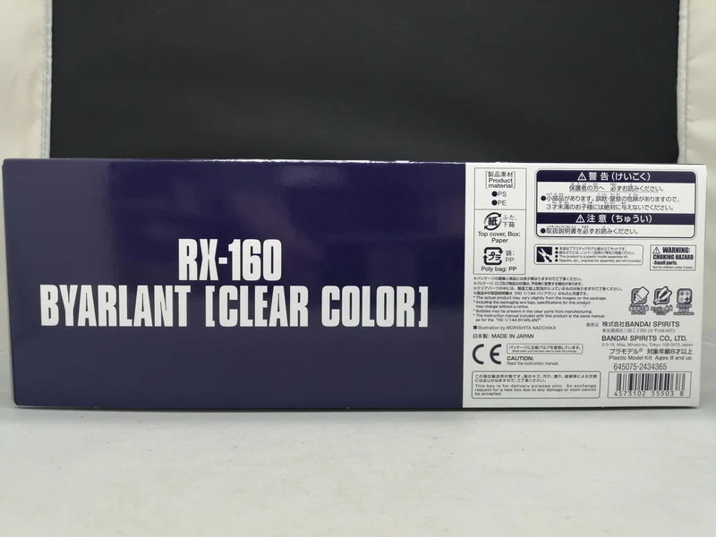 BANDAI HG Byarlan Clear Color RX-160