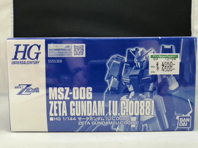 BANDAI HGUC Zeta Gundam [UC0088] MSZ-006