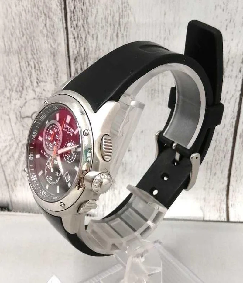 CITIZEN Eco-Drive Armbanduhr H500-S046637