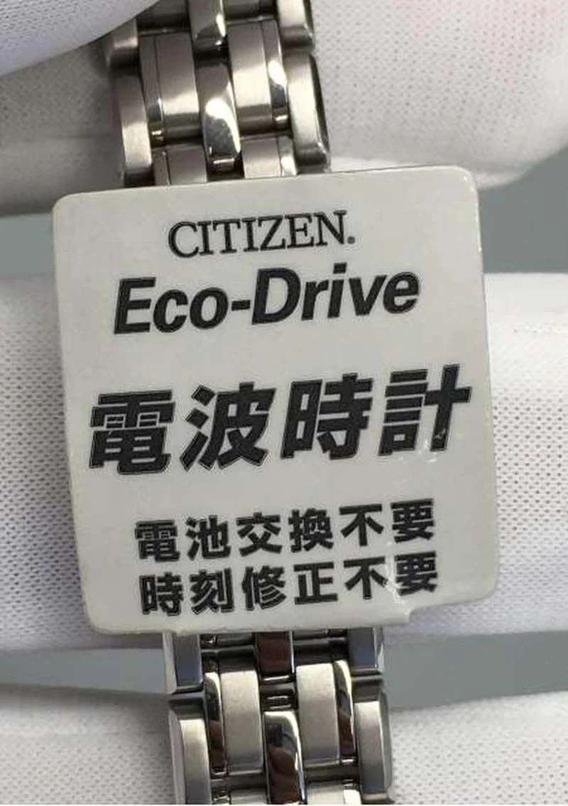 CITIZEN Armbanduhr ECO DRIVE Eco-Drive H331-T011462Y