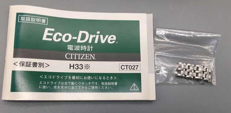 CITIZEN Armbanduhr ECO DRIVE Eco-Drive H331-T011462Y