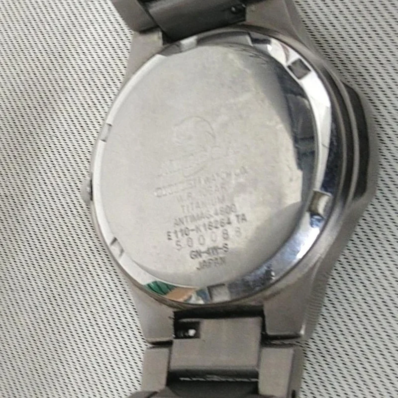 CITIZEN Solar E110-K18264