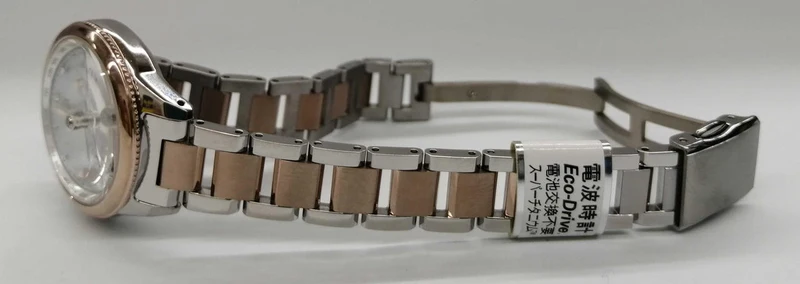 CITIZEN Armbanduhr H296-T027130
