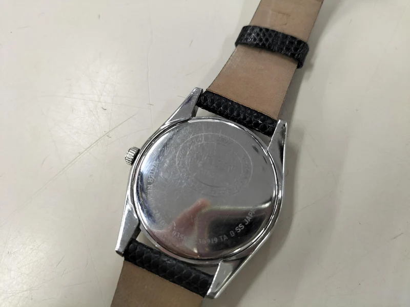 CITIZEN Quarz-Analog-Armbanduhr 0350-C30919