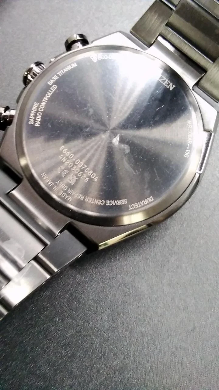 CITIZEN Armbanduhr E660-007C804