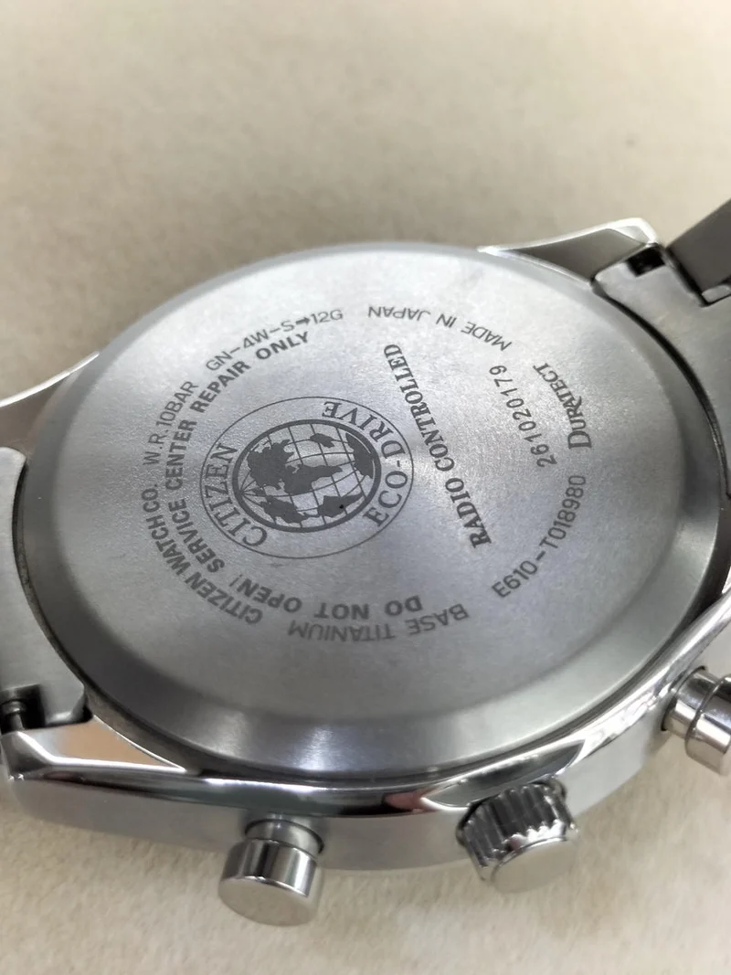 CITIZEN AT3030-58E Solare Radiowelle