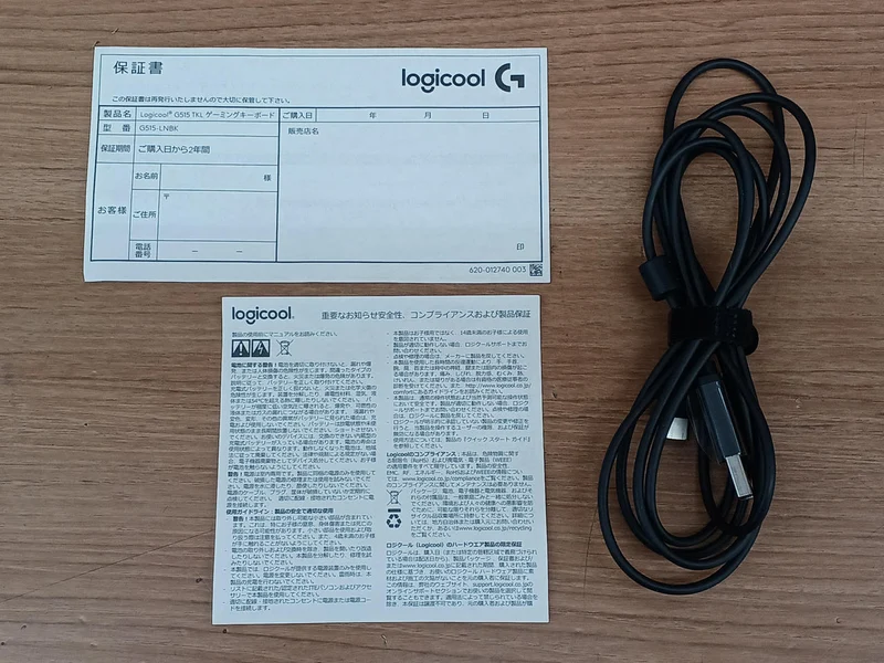 LOGICOOL Tastatur G515-LNBK