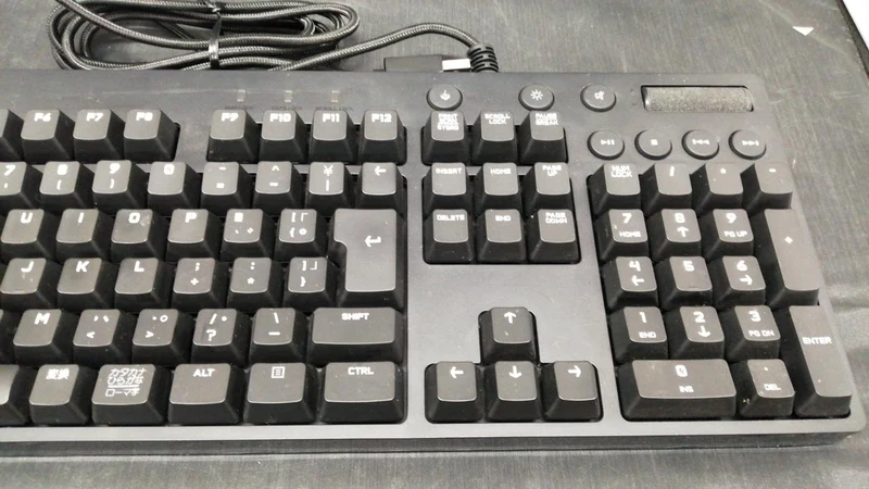 LOGICOOL Gaming-Tastatur G610