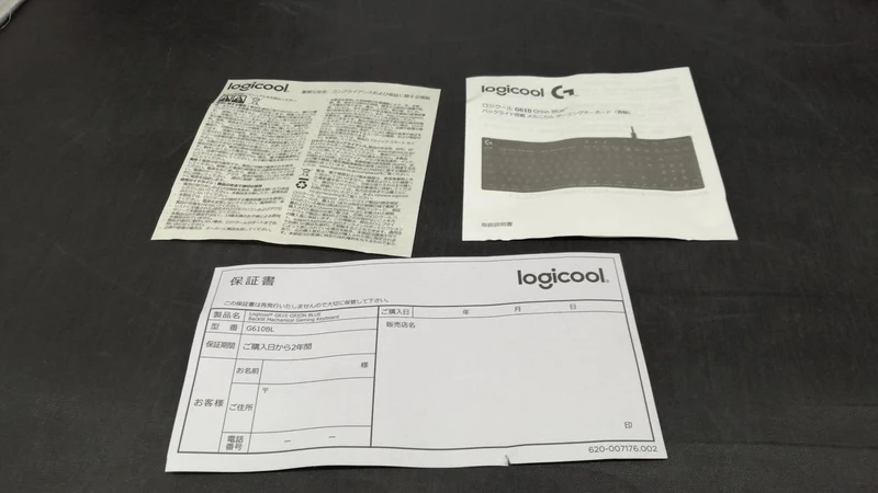 LOGICOOL Gaming-Tastatur G610