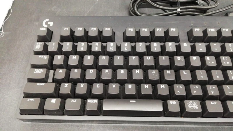 LOGICOOL Gaming-Tastatur G610