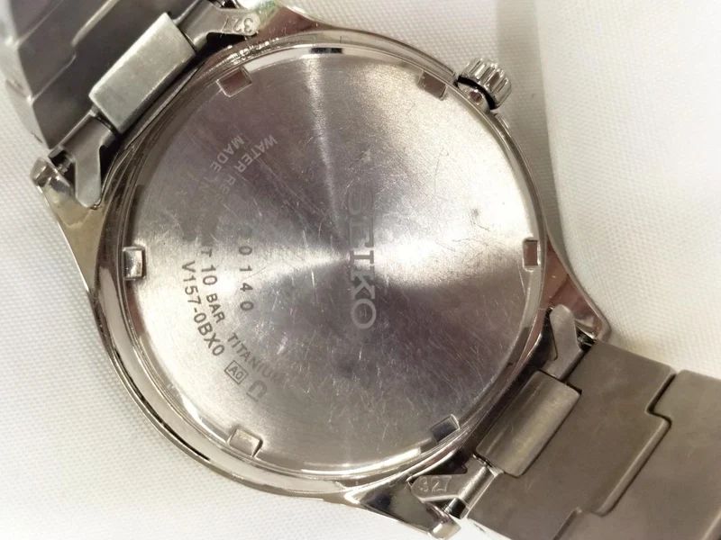 SEIKO Solar SBPX103