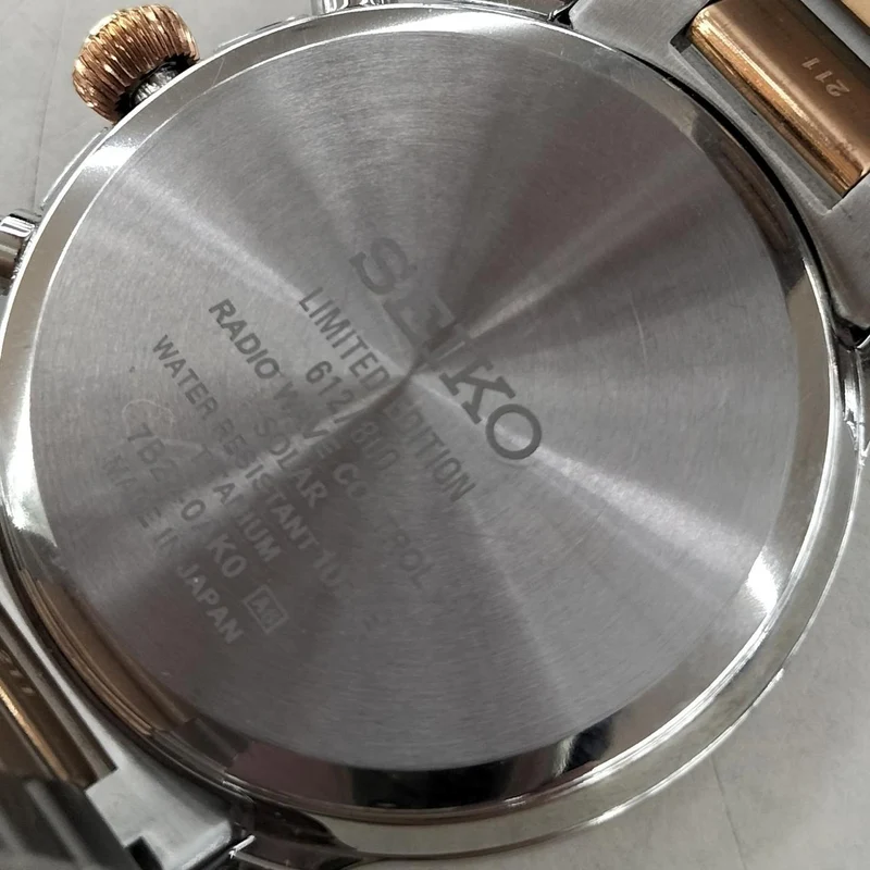 SEIKO Brightz 5P Ruby 7B27-0AK0