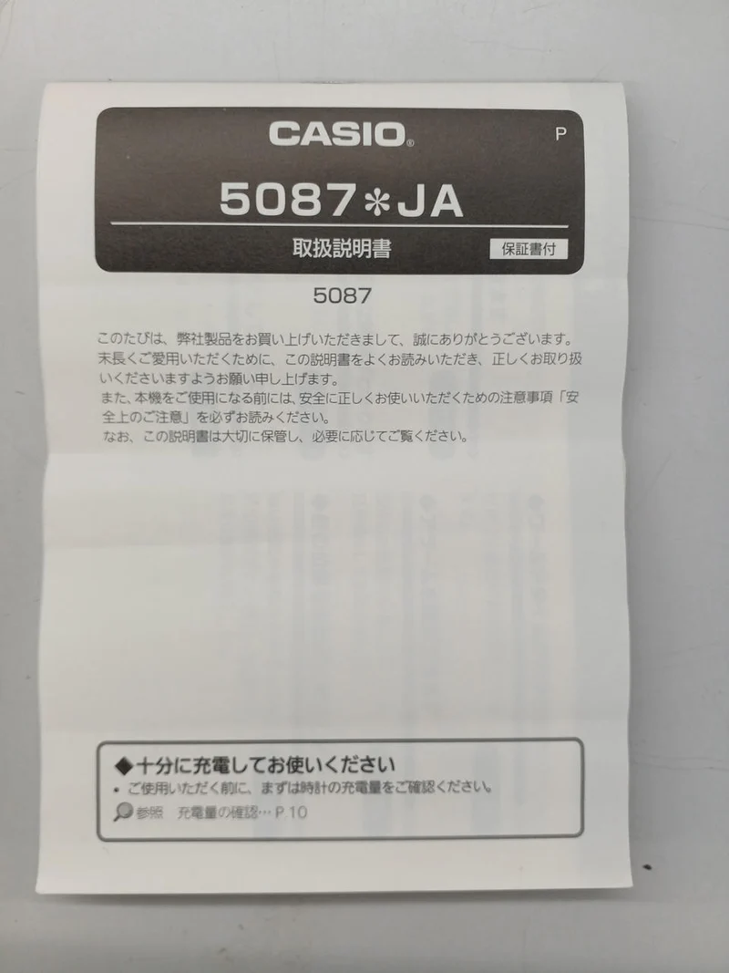 CASIO G-SHOCK GW-4000D