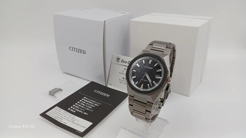CITIZEN Solar-Armbanduhr CB3044-55E