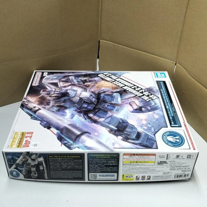 BANDAI MG G-3 Gundam VER.3.0 Gundam Base Limited