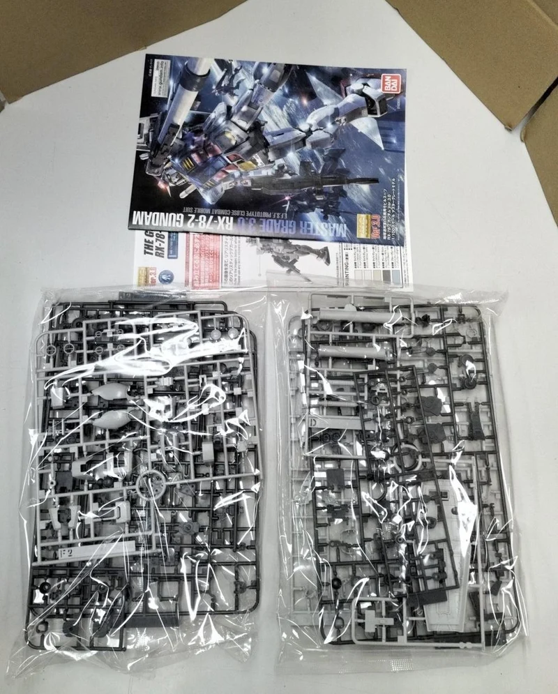 BANDAI MG G-3 Gundam VER.3.0 Gundam Base Limited