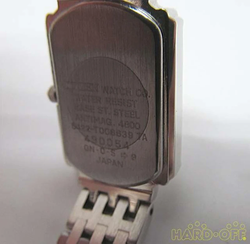 CITIZEN Quarz-Analog-Armbanduhr 5422-T006638
