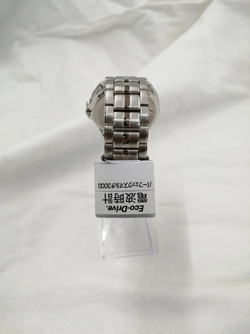 CITIZEN Eco-Drive 202050214