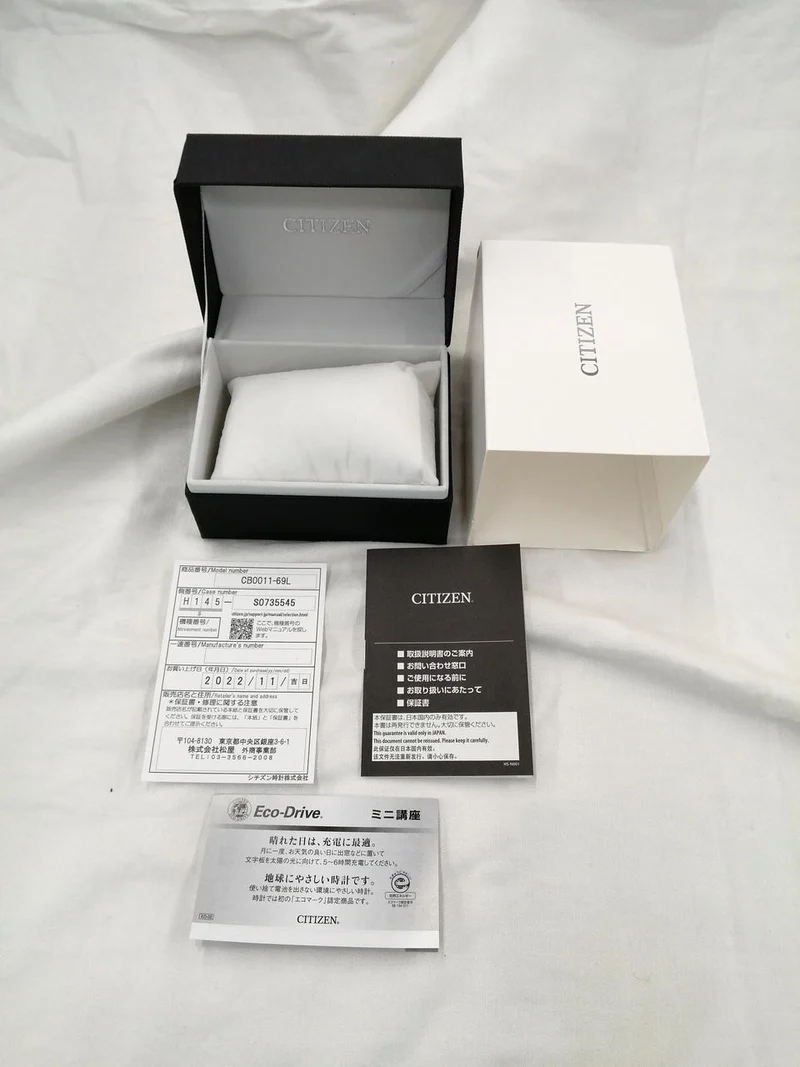 CITIZEN Eco-Drive 202050214