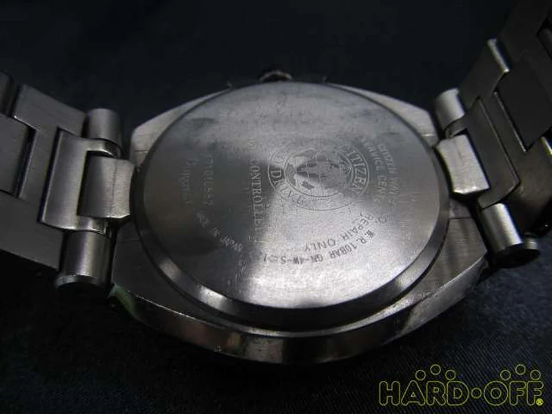 CITIZEN ATTESA H610-TO18050