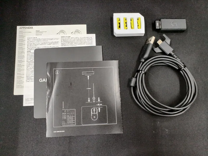 LOGICOOL Gaming-Maus G-PPD-002WL-SELM