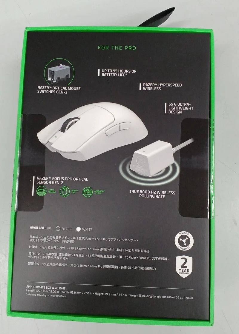 RAZER Gaming-Maus RZ01-0512