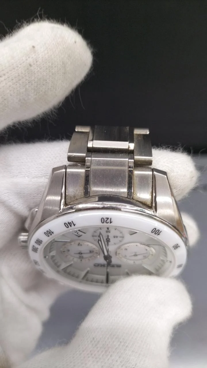 SEIKO Analoge Quarz-Armbanduhr 8B82-0AP0