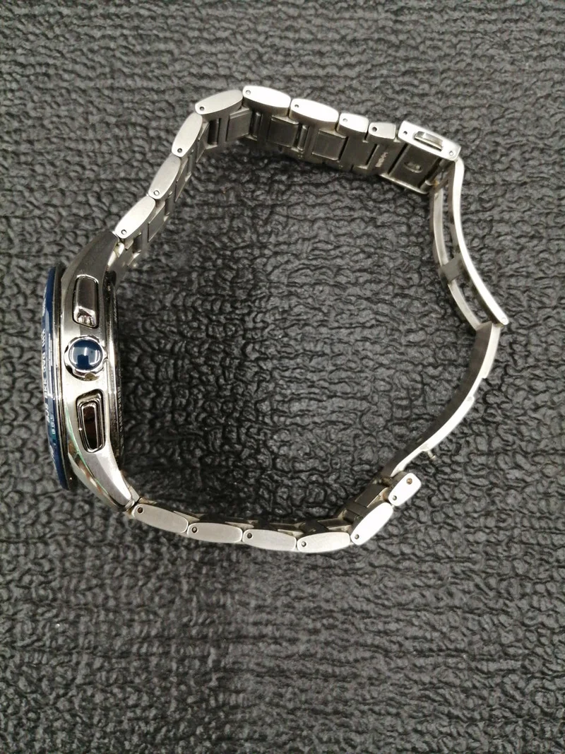SEIKO Armbanduhr 8B54-0BF0