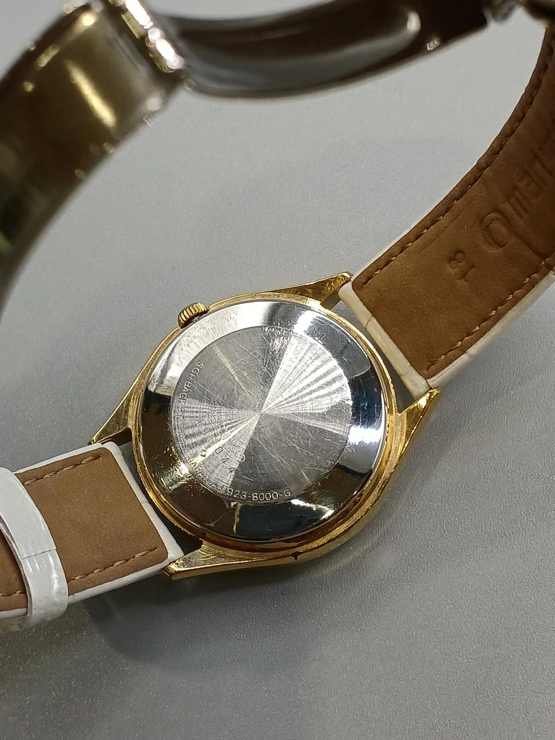 SEIKO Quarz-Armbanduhr 0923-8000