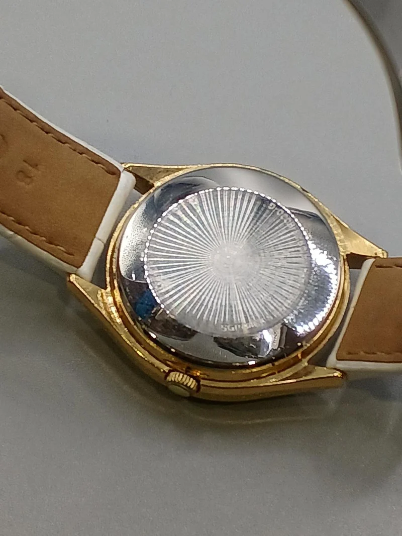 SEIKO Quarz-Armbanduhr 0923-8000