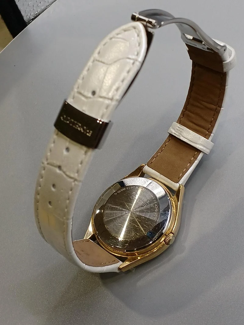 SEIKO Quarz-Armbanduhr 0923-8000